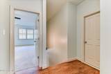 301 Sandhills Lane - Photo 44