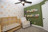 1252 Yellowwood Drive - Photo 78