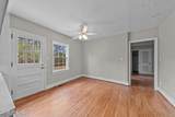 1004 Poplar Street - Photo 13