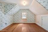 2205 Front Street - Photo 44