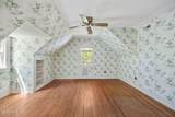 2205 Front Street - Photo 47