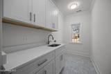 2061 Cornerstone Drive - Photo 27