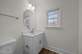 2061 Cornerstone Drive - Photo 3