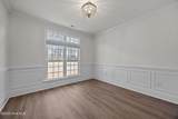 2061 Cornerstone Drive - Photo 4