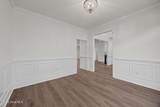 2061 Cornerstone Drive - Photo 5