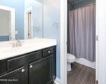 108 Holly Ridge Drive - Photo 25