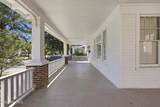 1014 Main Street - Photo 2