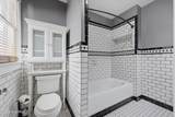 1014 Main Street - Photo 28