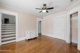 1014 Main Street - Photo 37