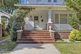 1014 Main Street - Photo 48