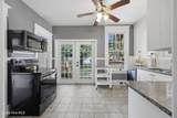 1014 Main Street - Photo 5