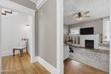 1014 Main Street - Photo 8