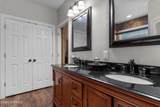 255 Hedgelawn Way - Photo 16