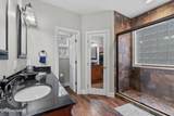 255 Hedgelawn Way - Photo 50