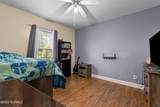 255 Hedgelawn Way - Photo 57