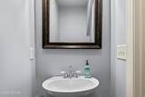 255 Hedgelawn Way - Photo 59