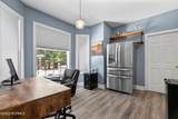 255 Hedgelawn Way - Photo 8