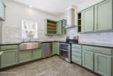 1150 Morganton Road - Photo 16