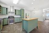 1150 Morganton Road - Photo 20