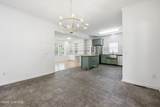 1150 Morganton Road - Photo 24