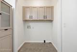1150 Morganton Road - Photo 26