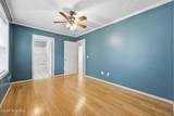 1150 Morganton Road - Photo 35