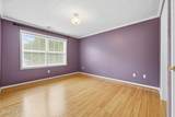 1150 Morganton Road - Photo 37