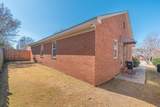 1217 Kendal Court - Photo 31