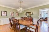 758 Old Stevens Creek Road - Photo 43