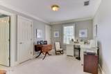 758 Old Stevens Creek Road - Photo 58