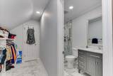 758 Old Stevens Creek Road - Photo 68