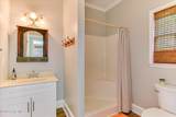 758 Old Stevens Creek Road - Photo 91