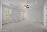 155 Michter Street - Photo 33