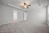 155 Michter Street - Photo 34