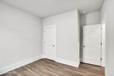 2060 Cypress Hill Drive - Photo 10