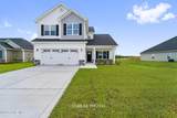 1864 Olde Towne Pointe Boulevard - Photo 1
