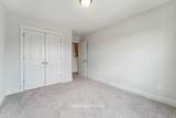 1864 Olde Towne Pointe Boulevard - Photo 24