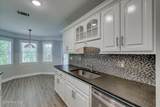 264 Fairway Drive - Photo 17