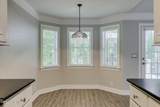 264 Fairway Drive - Photo 19