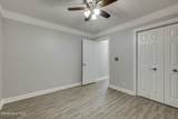 264 Fairway Drive - Photo 35