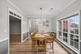 1019 Tradd Court - Photo 12