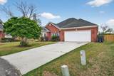 1019 Tradd Court - Photo 5