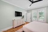 14 Fort Holmes Trail - Photo 23