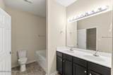 106 Lilac Lane - Photo 16