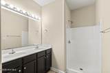 106 Lilac Lane - Photo 17