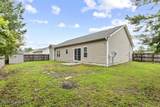 106 Lilac Lane - Photo 23