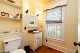 220 King Street - Photo 12
