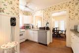220 King Street - Photo 13