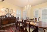 220 King Street - Photo 15