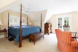 220 King Street - Photo 20
